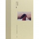 �����餷����