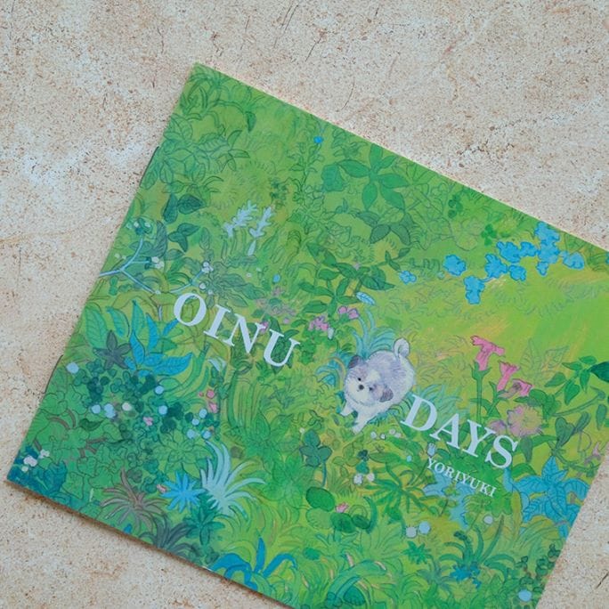 OINU DAYS｜恵文社一乗寺店 オンラインショップ