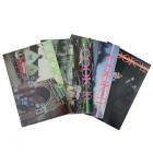 ��COOK��73ǯ9���12��� 4�����å�