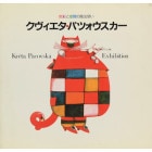 �������������ѥĥ���������Ÿ ��Ͽ