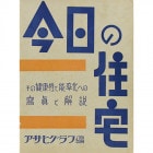 �����ν���