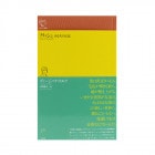 �ե�å��� ���븤������