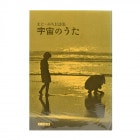 �ޤɡ��ߤ���������������Τ���