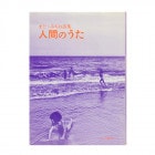 �ޤɡ��ߤ������������ʹ֤Τ���