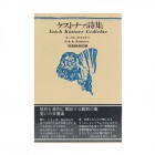 �����ȥʥ���������Ĭ�ҳ��������꡼��