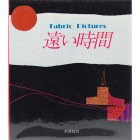 �󤤻��֡��ե��֥�å����ԥ����㡼