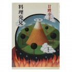 ����ȯ��