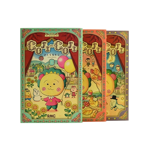 COJI-COJI 新装再編版全3巻セット｜恵文社一乗寺店 オンライン