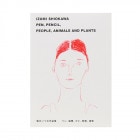 ����Ťߺ��ʽ� �ڥ󡢱�ɮ���Ҥȡ�ưʪ����ʪ