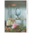 MY NEIGHBORHOOD IS YOUR NEIGHBORHOOD