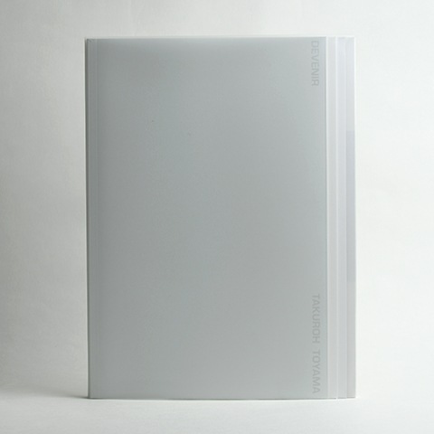 サイン本】Takuroh Toyama「DEVENIR」｜恵文社一乗寺店 オンラインショップ