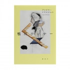 ������ʡ�