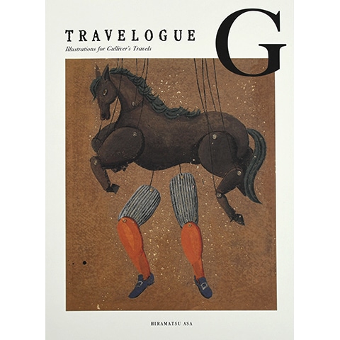 GRUAU アート作品集 SCHIRMER/MOSEL Collector's Editions