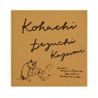 �и������� �轸�־�Ȭ��