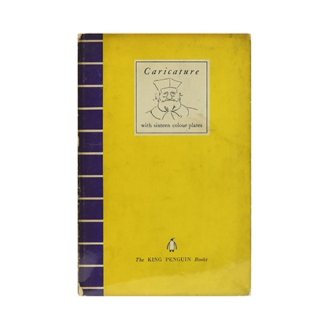 Caricature｜恵文社一乗寺店 オンラインショップ
