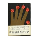 ���Ԥι���