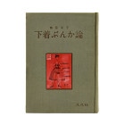 ����֤���