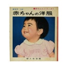 �֤���������