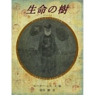 ��̿�μ� ���㡼�륺�����������������