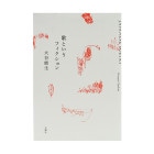 �ΤȤ����ե��������