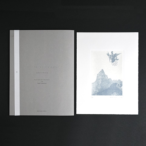 ART653 「お気に入りの本E(オリーブ)」 チェコの銅版画