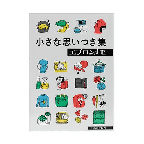 ご近所物語　メモ　ぺ セイカノート スケッチブック ご近所物語 CN-2920905-A - メルカリ