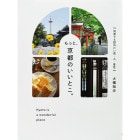 ��äȡ����ԤΤ����Ȥ�