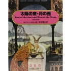 (07)���ۤ��졦�����