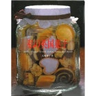 (37)��αѹ�ۻ�