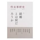vol.9