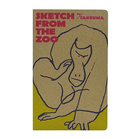 タケウマ画集「SKETCH FROM THE ZOO」｜恵文社一乗寺店