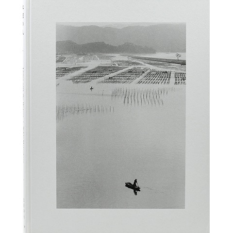 山中現　遠い場所　版画　本人サイン Yahoo!オークション -「山中現」の落札相場・落札価格