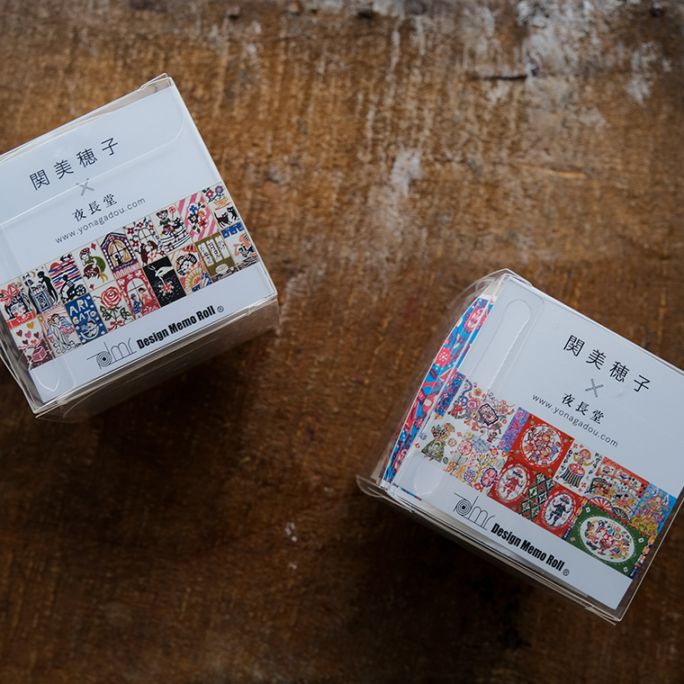 ◆ 【配信専用】おもしろ ロールメモ 楽天市場】ロール式 ふせん メモ 付箋 3個セット セット 貼って