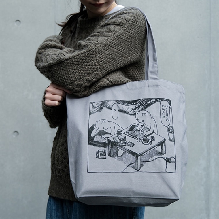 なんでも雑貨　1250パック　未開封パック select DAIKANYAMA TSUTAYA BOOKS' Concierges Recommends Magazines