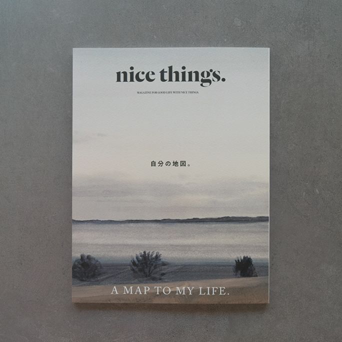 nice things. Issue 80｜恵文社一乗寺店 オンラインショップ