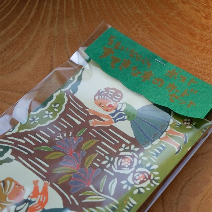 関美穂子「すてきな木」ポストカードセット(5枚組)｜恵文社一乗寺店