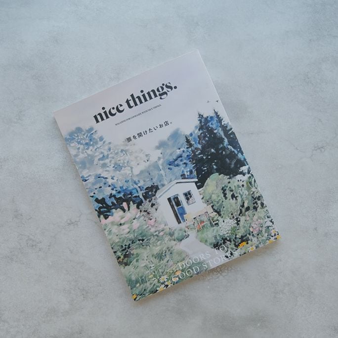 nice things. Issue 81｜恵文社一乗寺店 オンラインショップ