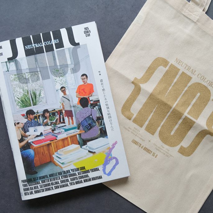 特典つき】NEUTRAL COLORS 第6号｜恵文社一乗寺店 オンラインショップ