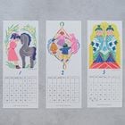 ���ƻҡ�Natsuko KOZUE ��������2026