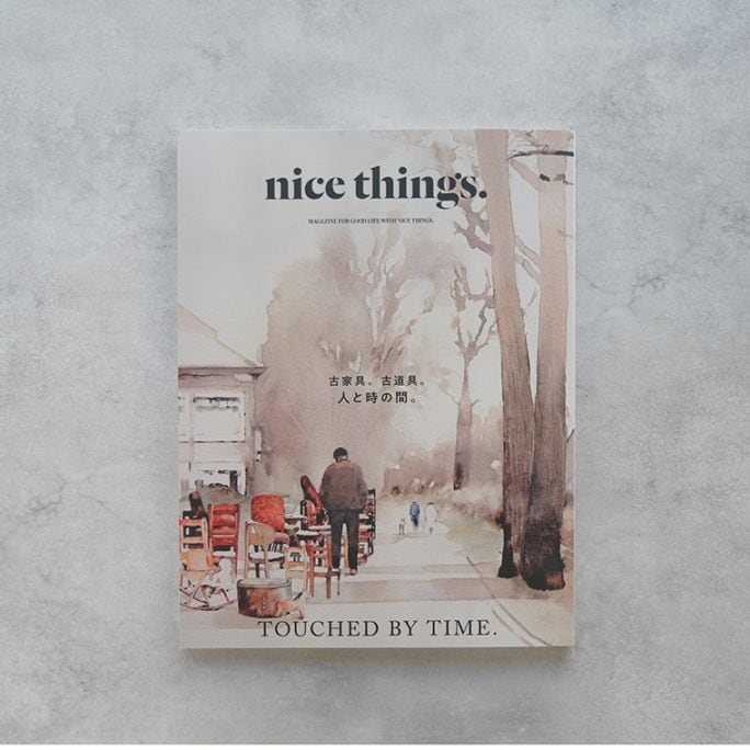 nice things. 雑誌 No.62〜69まで 雑誌 nice things. | maoiqnokoya