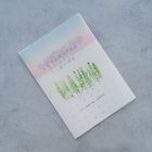 Yumeno Goma ��������2026