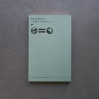 ����ŵ�Ĥ���FAXPRESS