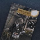 �������ε���