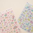 �˥��省������ ������