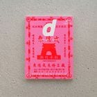 d design travel ���ݡ�HSINCHU��