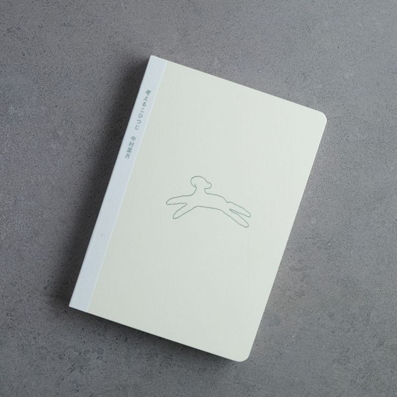 �ͤ��뤳�ҤĤ�