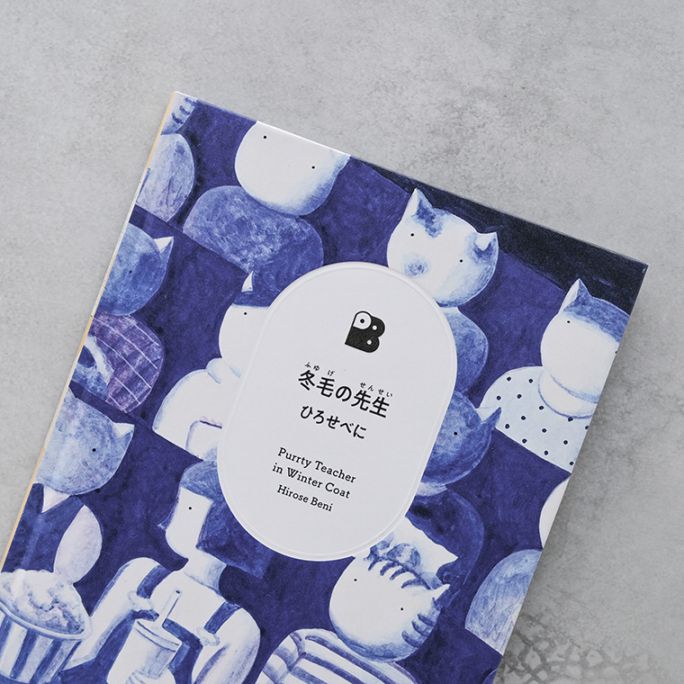 �ڥ������ܡ����Ӥ������ʸ��������դ���