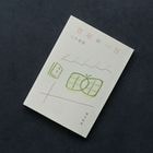 ɴǯ�ΰ��� ��ǯ��