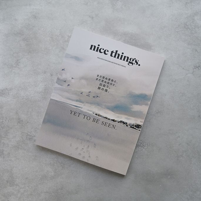 nice things. Issue 83｜恵文社一乗寺店 オンラインショップ