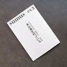 sumus ex 2���ܤϺ�����äƤ����